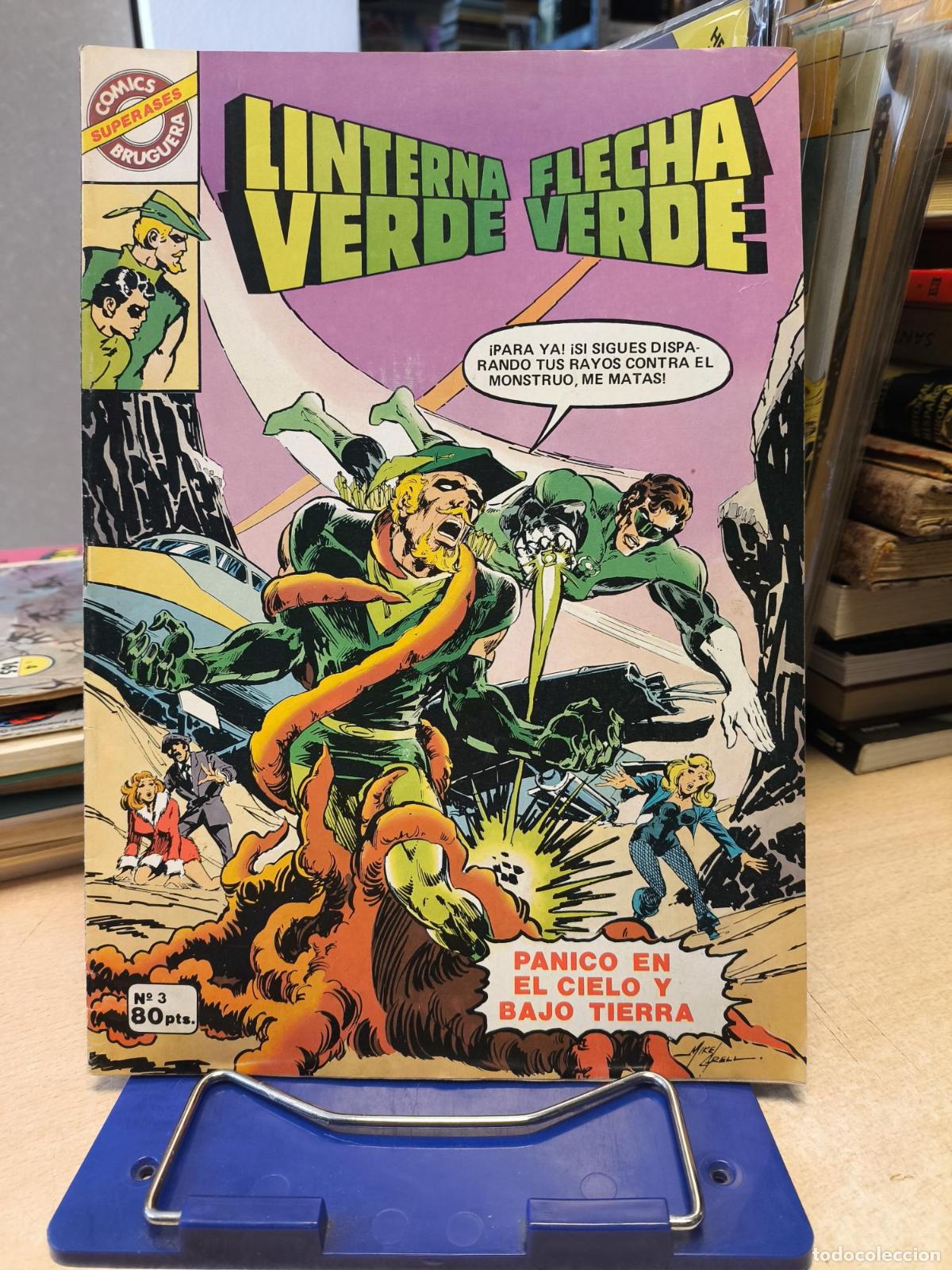 C&oacute;mics: LINTERNA VERDE / FLECHA VERDE - BRUGUERA N&ordm; 3 - EXCELENTE ESTADO -