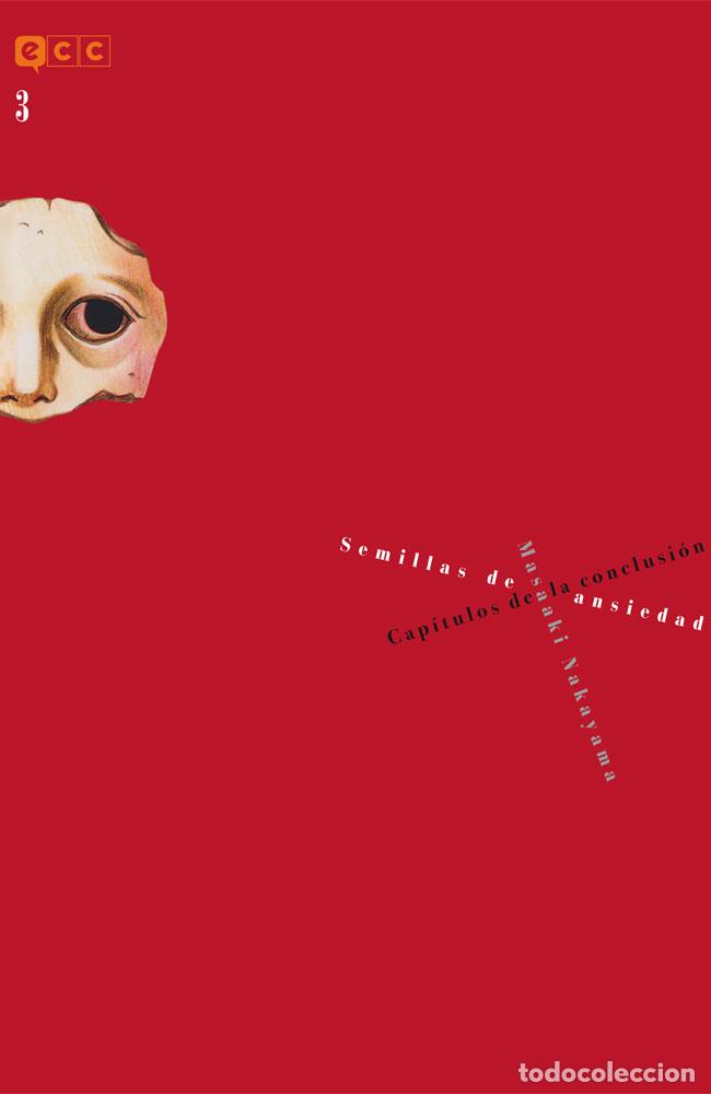 C&oacute;mics: Semillas de ansiedad n&uacute;m. 03 de 3 - Masaaki Nakayama, Masaaki Nakayama