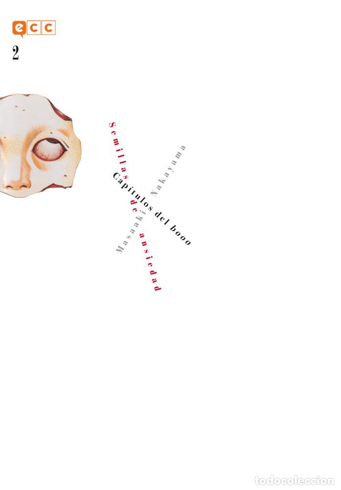 C&oacute;mics: Semillas de ansiedad n&uacute;m. 02 de 3 - Masaaki Nakayama, Masaaki Nakayama