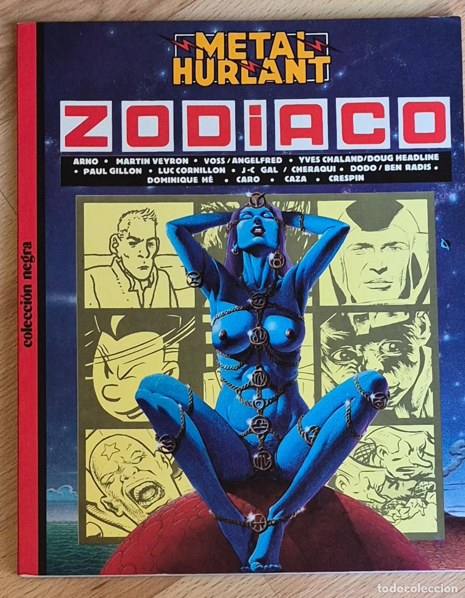 C&oacute;mics: ZODIACO - EUROCOMIC, COLECCION NEGRA N&ordm; 19 - CON ARNO, VEYRON, VOSS, CHALAND, GILLON, GAL, CAZA, ETC