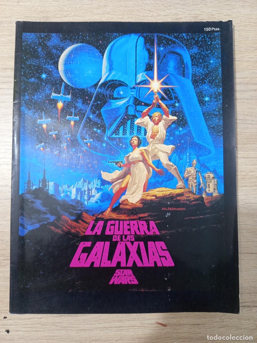 C&oacute;mics: LA GUERRA DE LAS GALAXIAS -RODAJE DE LA PELICULA STAR WARS-EDICIONES ACTUALES 1977