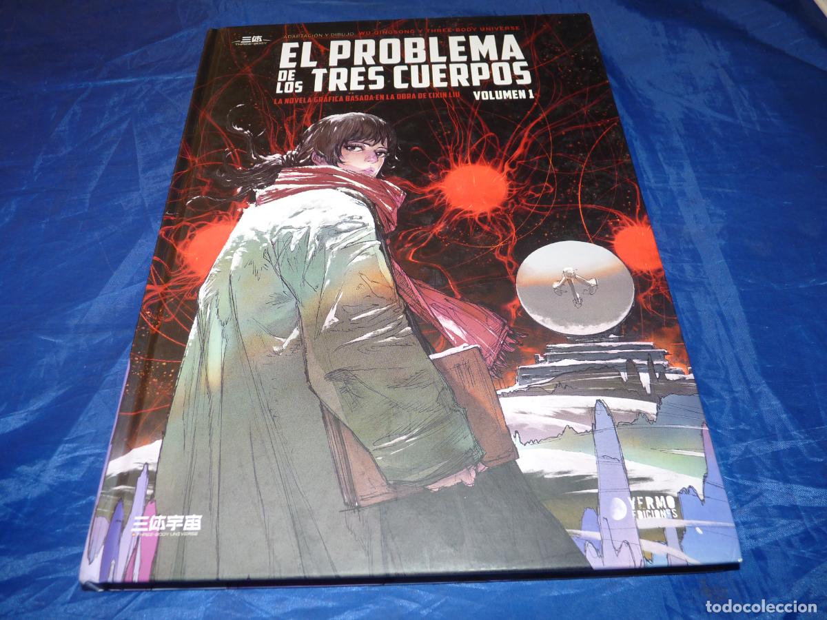 C&oacute;mics: El Problema de Los Tres Cuerpos 01 OREFSLL