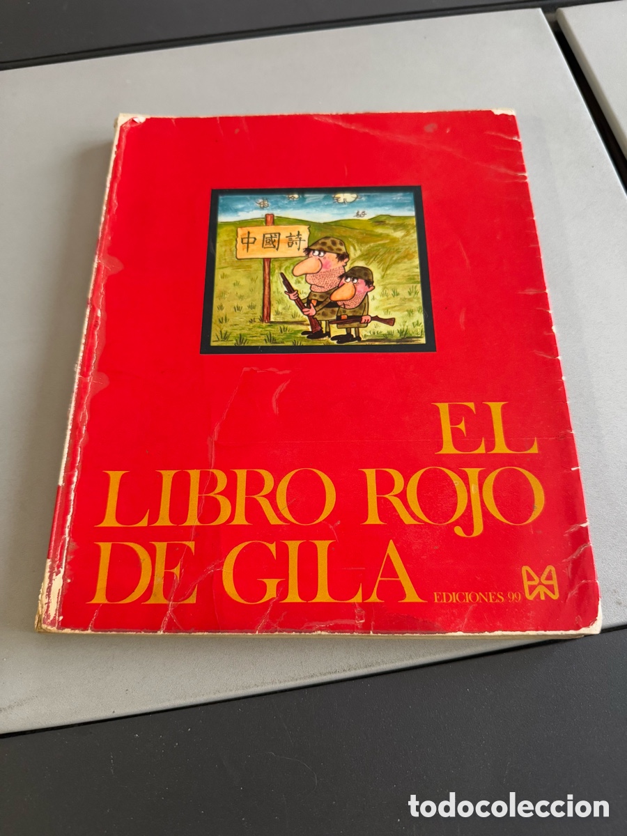 C&oacute;mics: EL LIBRO ROJO DE GILA - Foto 1