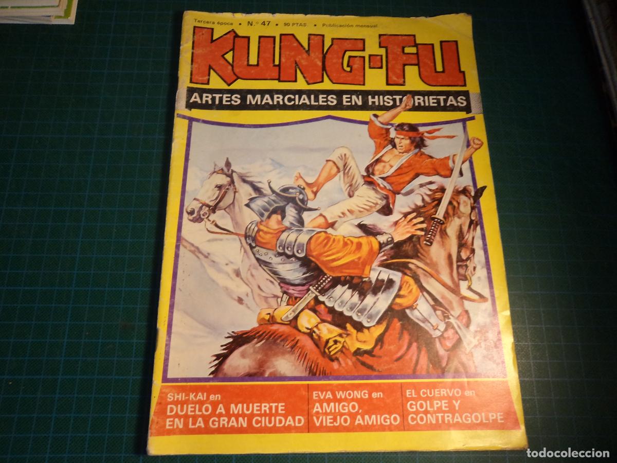 C&oacute;mics: Kung-Fu 3&ordf; epoca. N&ordm; 47. Amaika. (Ref. 4-B) - Foto 1