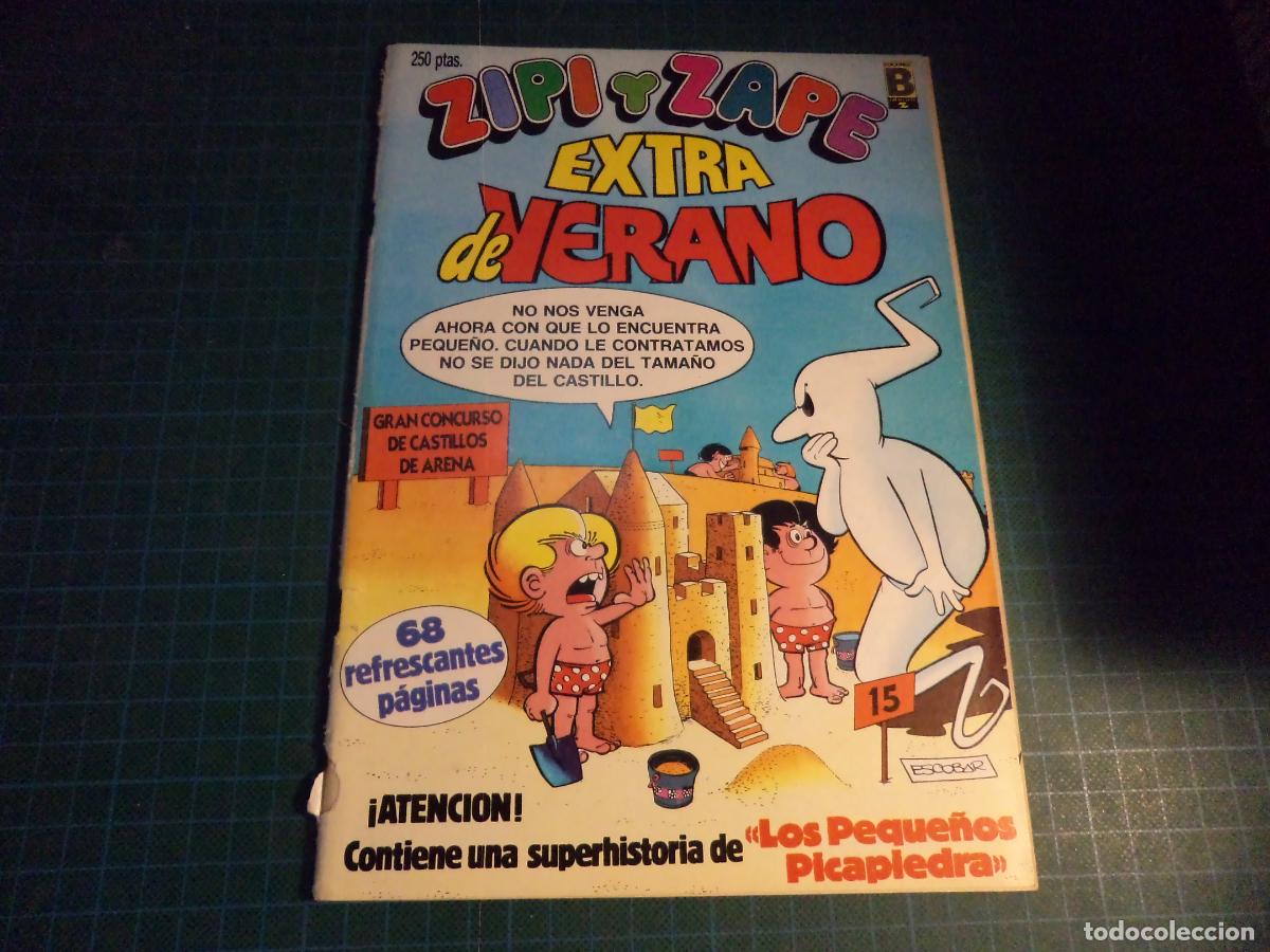 C&oacute;mics: Zipi y Zape extra de verano. Ediciones B. Procede de retapado. (Ref. 6-B)