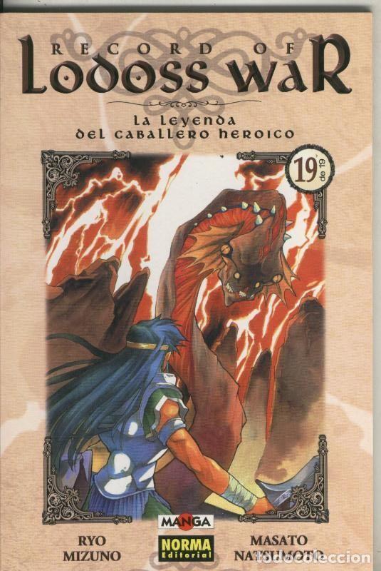 C&oacute;mics: Record Of Lodoss War numero 19 (numerado 2 en interior cubierta) - Ryo Mizuno-M.Natsumoto