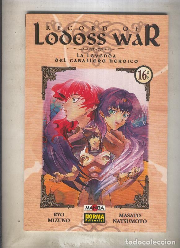 C&oacute;mics: Record Of Lodoss War numero 16 (numerado 1 en interior cubierta) - Ryo Mizuno-M.Natsumoto