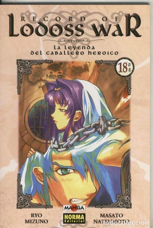 Comics: Record Of Lodoss War numero 18 (numerado 2 en interior cubierta) - Ryo Mizuno-M.Natsumoto