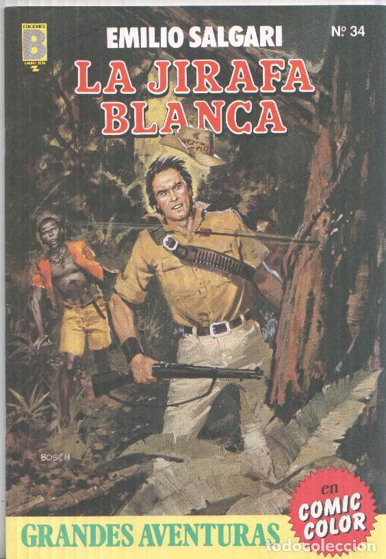 C&oacute;mics: Grandes Aventuras en comic color numero 34: La jirafa blanca - Varios
