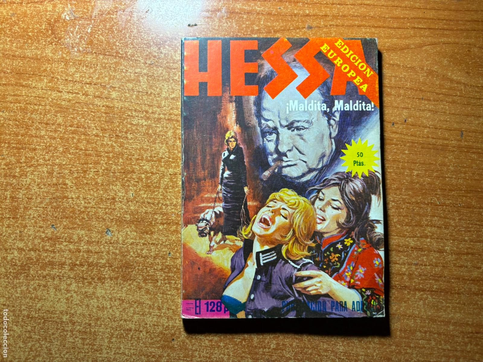 C&oacute;mics: HESSA N&ordm; 27 ELVIBERIA 1976