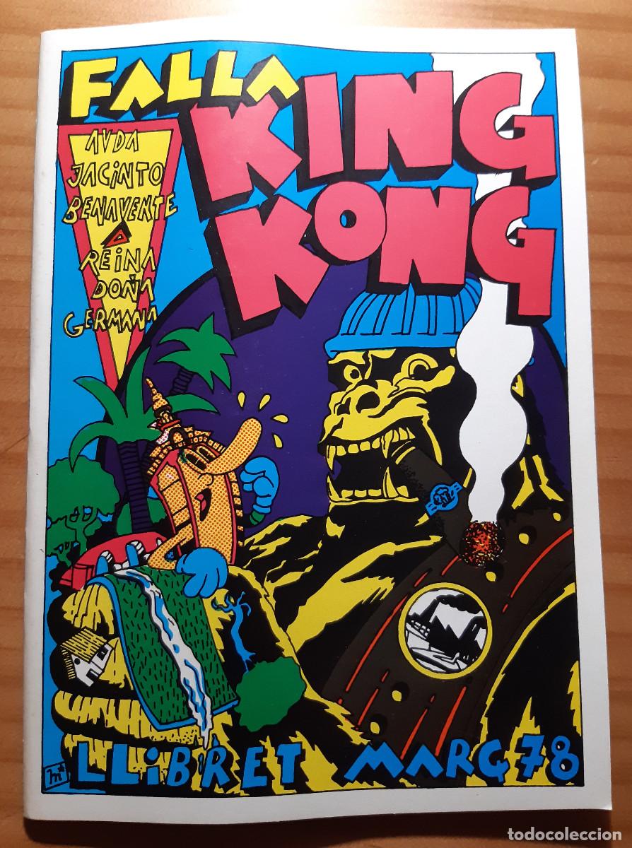 C&oacute;mics: FALLA KING KONG - LLIBRET MAR&Ccedil; 78 - DIBUIXOS: MICHARMUT, SENTO, MANEL GIMENO - PERFECTO ESTADO