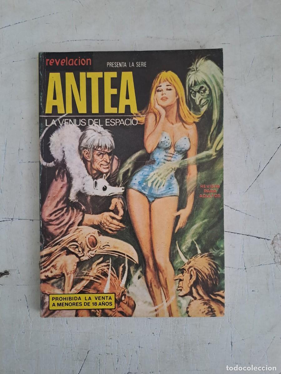 C&oacute;mics: Antea 1, la venus del espacio Bolsa DA