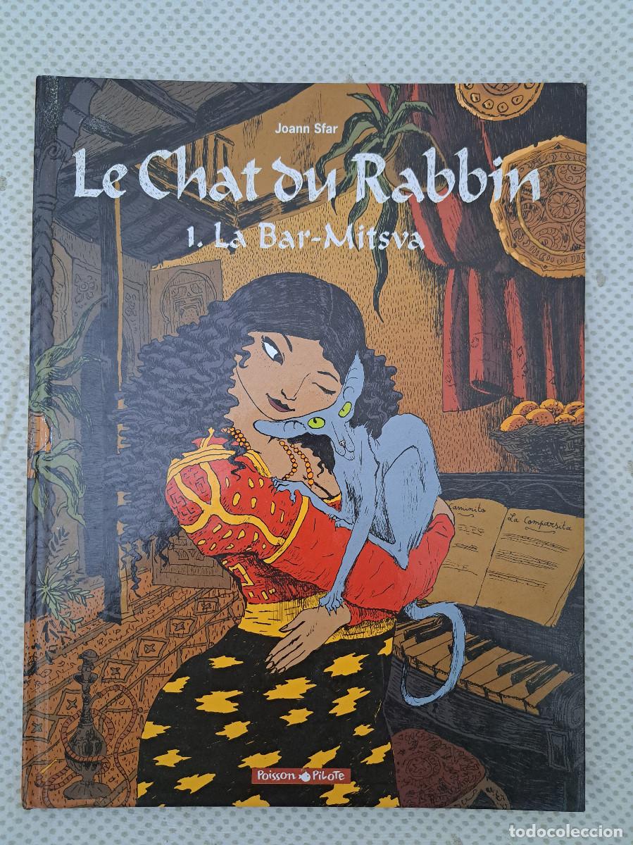 C&oacute;mics: Le chat du rabbin 1. La bar-mitsva Joann Sfar Poisson Pilote Dargaud