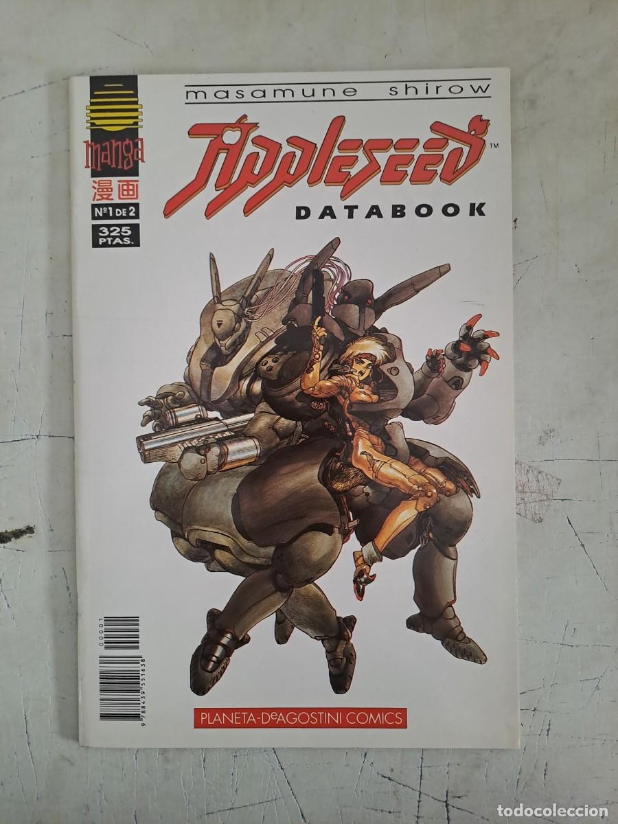 C&oacute;mics: Appleseed databook completa 2 n&uacute;meros, Planeta en buen estado Bolsa DA