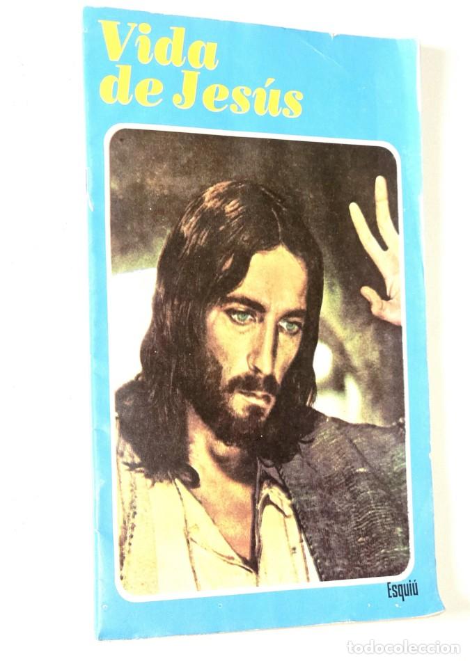C&oacute;mics: VIDA DE JES&Uacute;S. C&oacute;mic - Foto 1