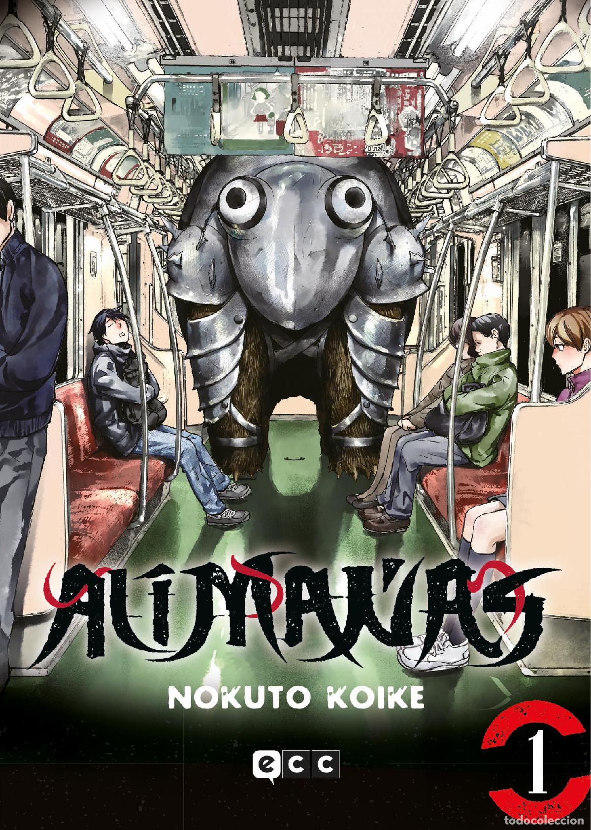 Comics: Alima&ntilde;as n&uacute;m. 1 de 6 - Nokuto Koike, Nokuto Koike