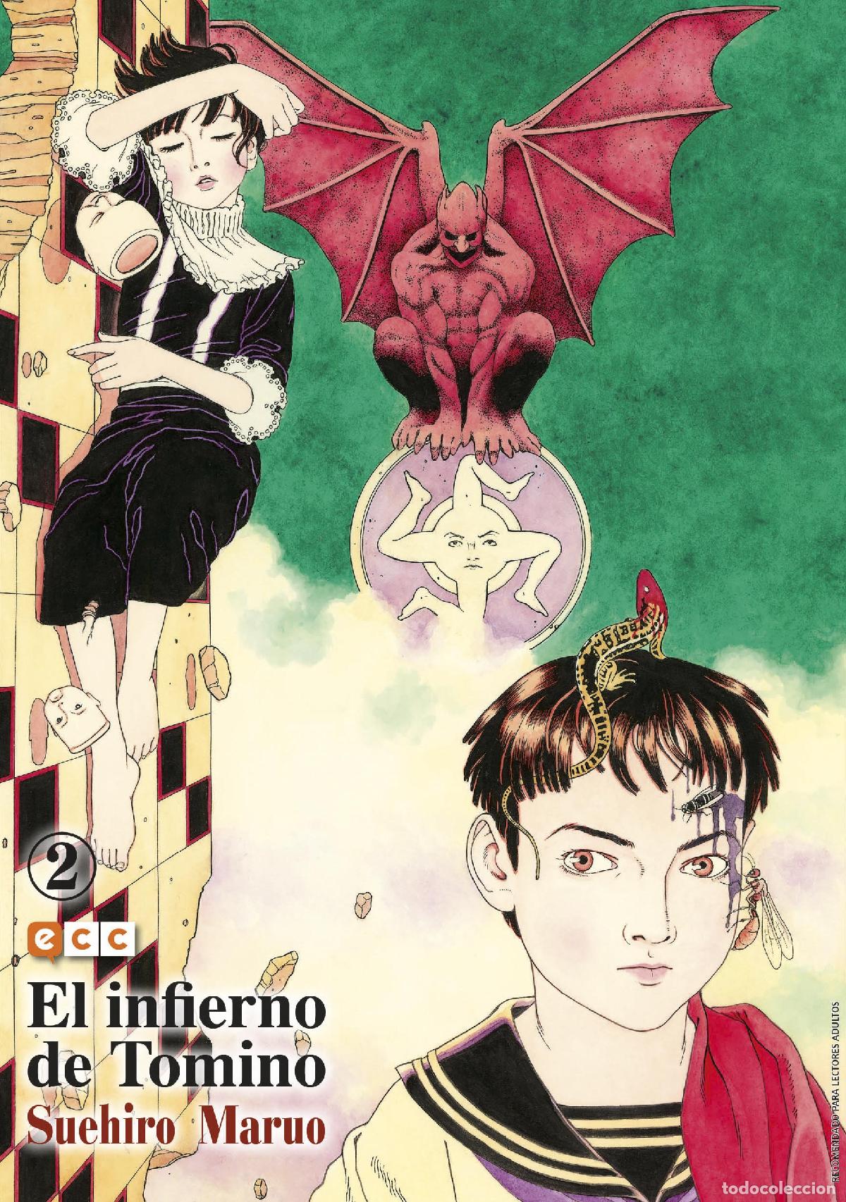 Comics: El infierno de Tomino n&uacute;m. 02 de 4 - Suehiro Maruo, Suehiro Maruo