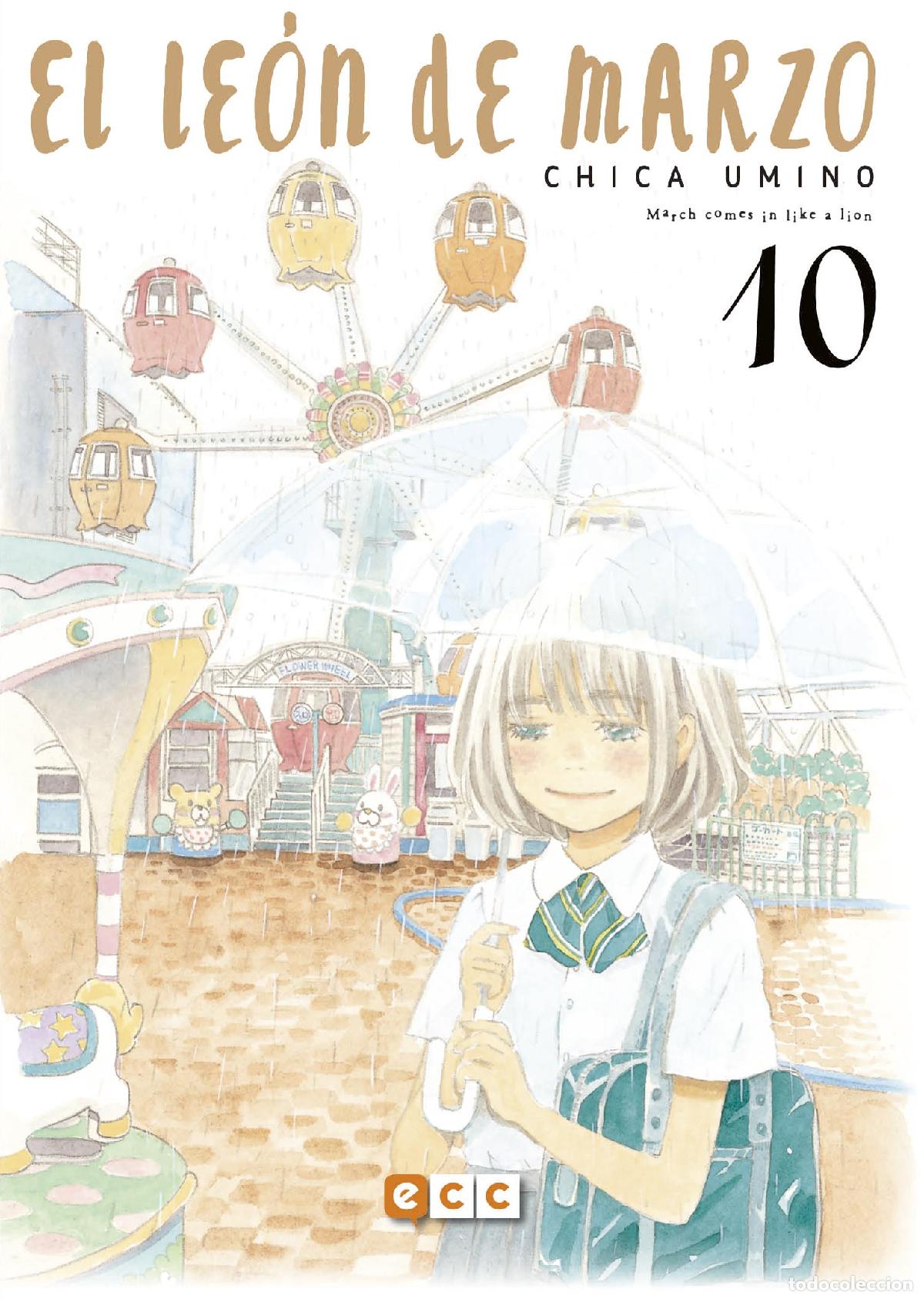 Comics: El le&oacute;n de marzo n&uacute;m. 10 - Chica Umino, Chica Umino