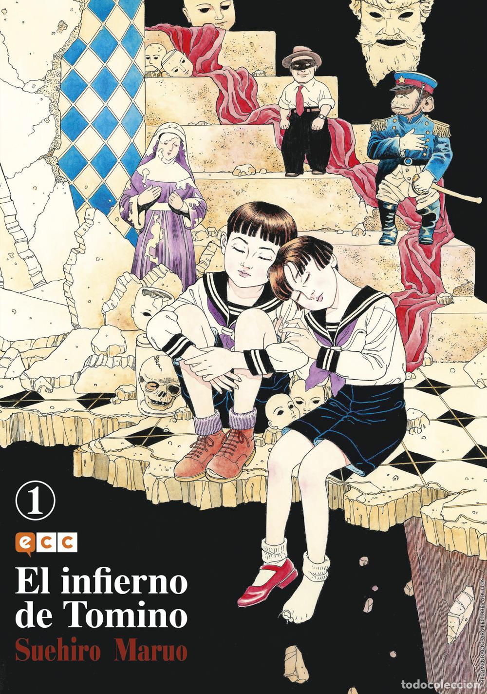 Comics: El infierno de Tomino n&uacute;m. 01 de 4 (Tercera edici&oacute;n) - Suehiro Maruo, Suehiro Maruo