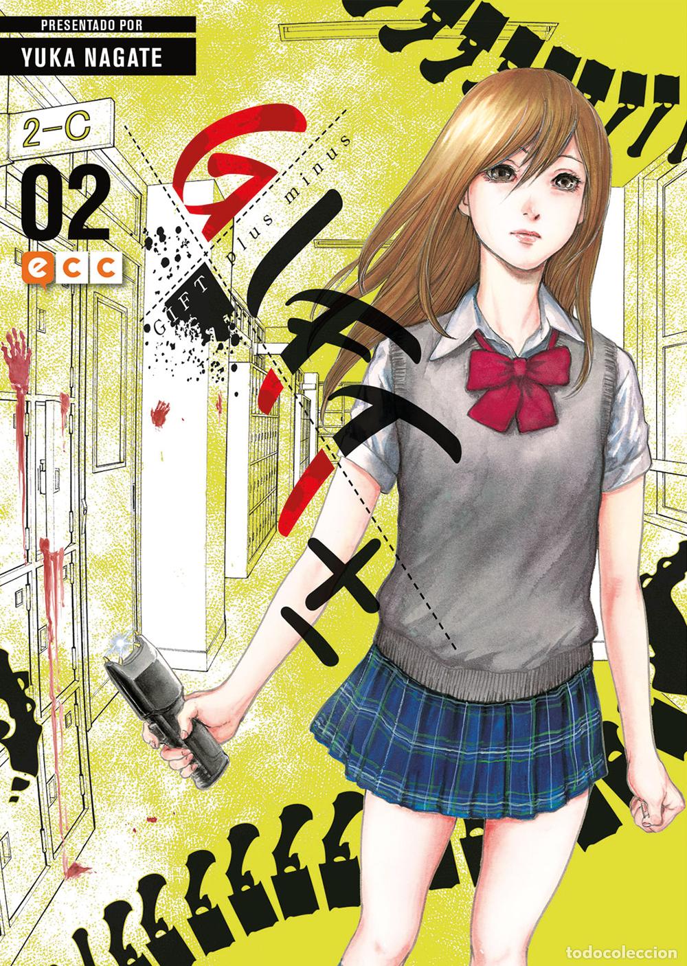 Comics: Gift Plus Minus n&uacute;m. 02 - Yuka Nagate, Yuka Nagate