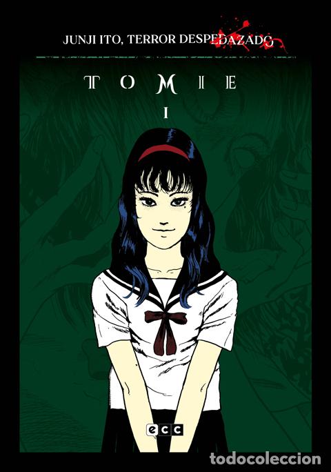 Comics: Junji Ito, Terror despedazado n&uacute;m. 3 de 28 - Tomie n&uacute;m. 1 - Junji Ito, Junji Ito