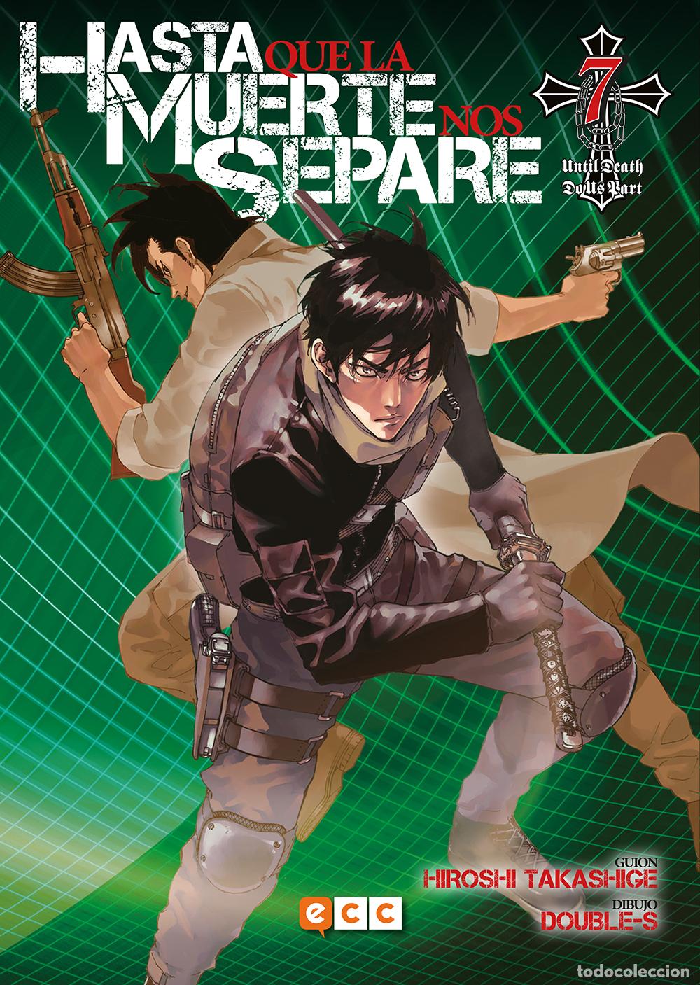Comics: Hasta que la muerte nos separe n&uacute;m. 07 de 13 - Hiroshi Takashige, Double S