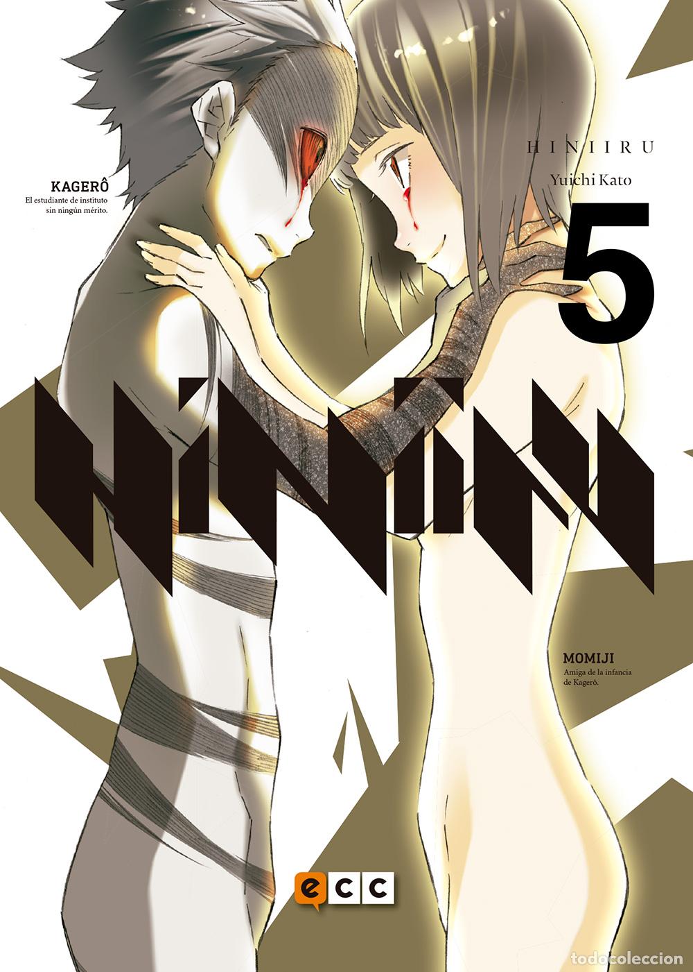 Comics: Hiniiru n&uacute;m. 05 - Yuichi Kato, Yuichi Kato