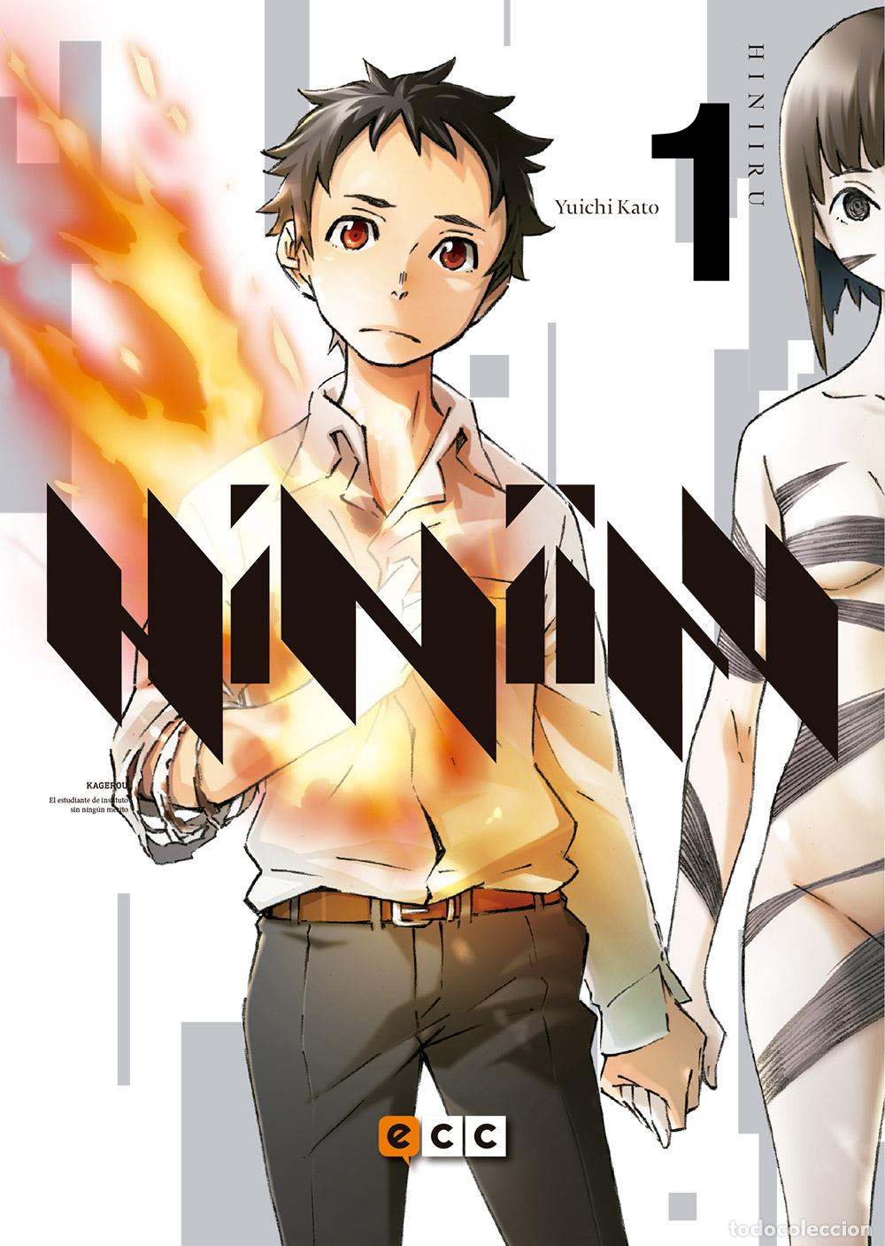Comics: Hiniiru n&uacute;m. 01 - Yuichi Kato, Yuichi Kato