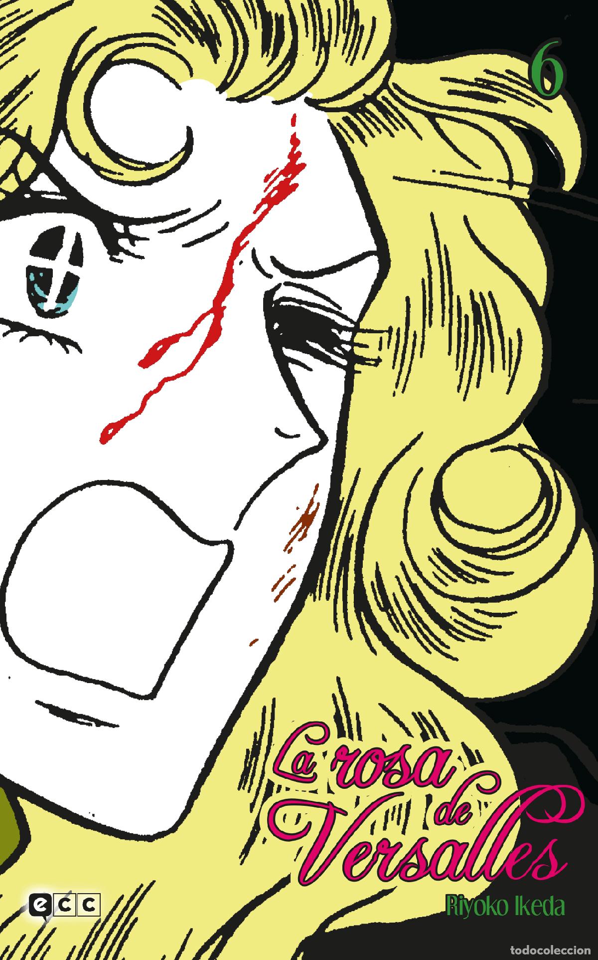 C&oacute;mics: La rosa de Versalles n&uacute;m. 06 - Riyoko Ikeda, Riyoko Ikeda - Foto 1