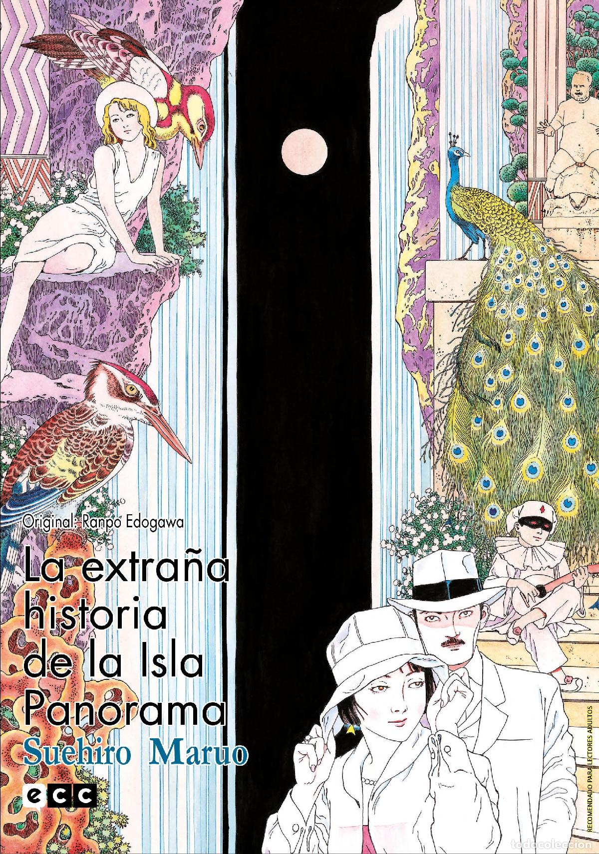 Comics : La extra&ntilde;a historia de la isla Panorama (Edici&oacute;n Flexibook) - Suehiro Maruo, Suehiro Maruo