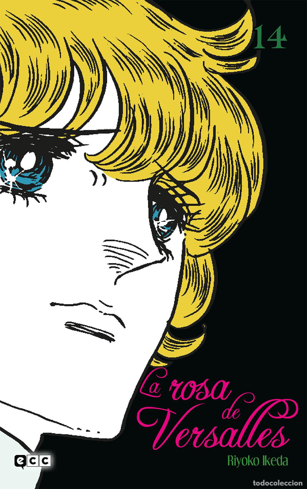 C&oacute;mics: La rosa de Versalles n&uacute;m. 14 - Riyoko Ikeda, Riyoko Ikeda - Foto 1