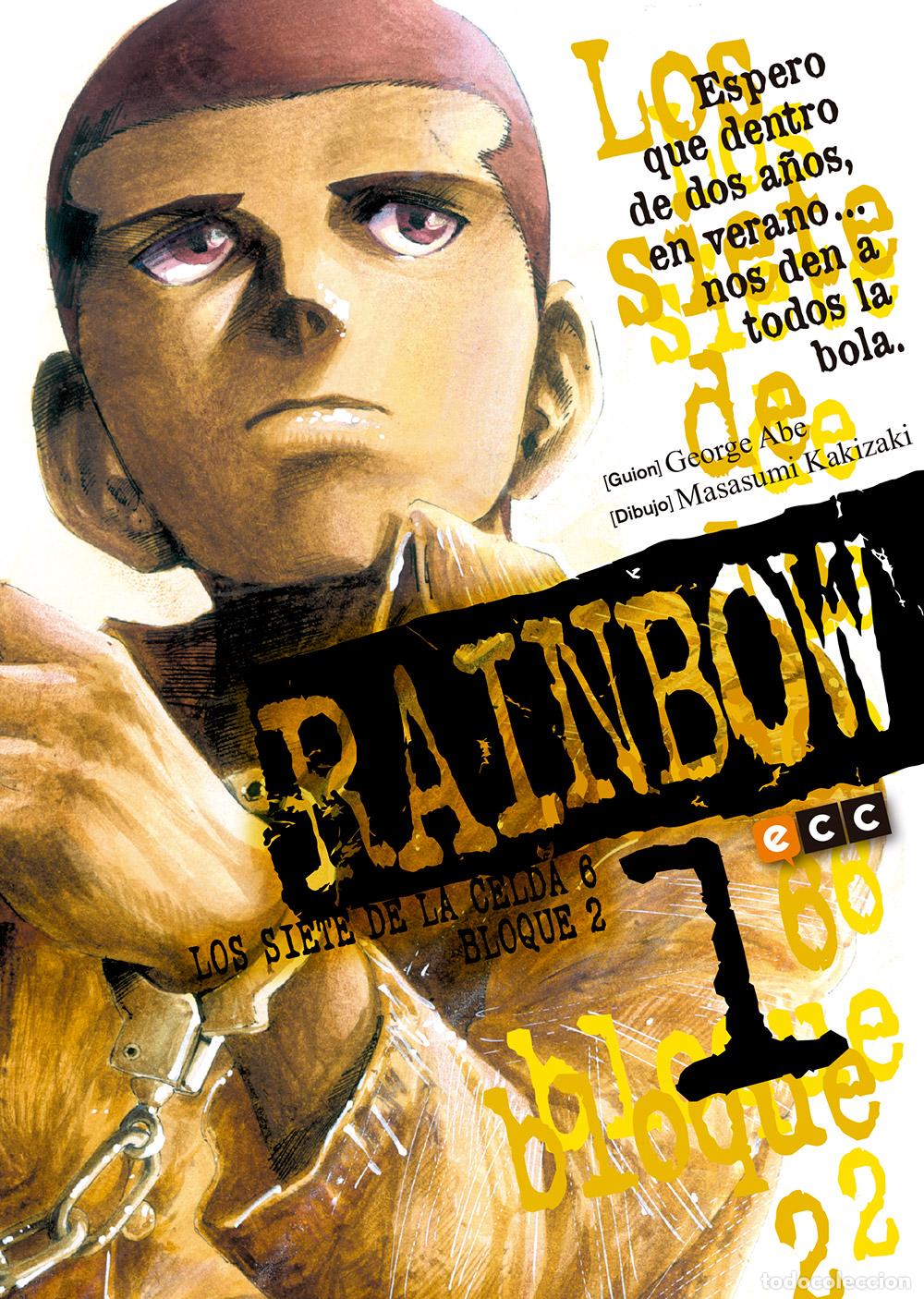 Comics : Rainbow, los siete de la celda 6 bloque 2 n&uacute;m. 01 de 22 - George Abe, Masasumi Kakizaki