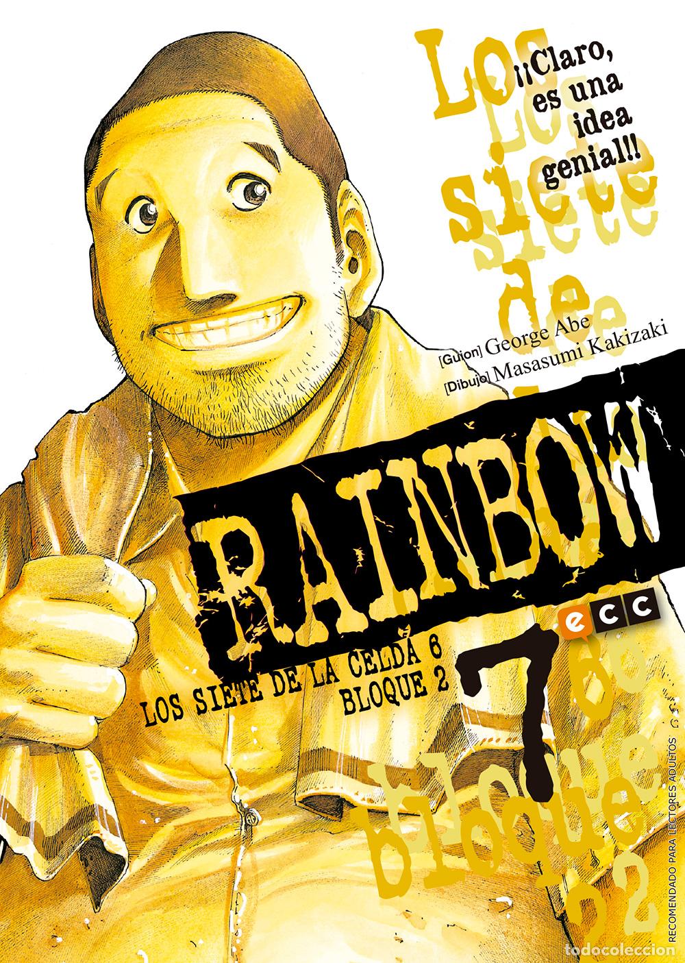 Comics : Rainbow, los siete de la celda 6 bloque 2 n&uacute;m. 07 de 22 - George Abe, Masasumi Kakizaki