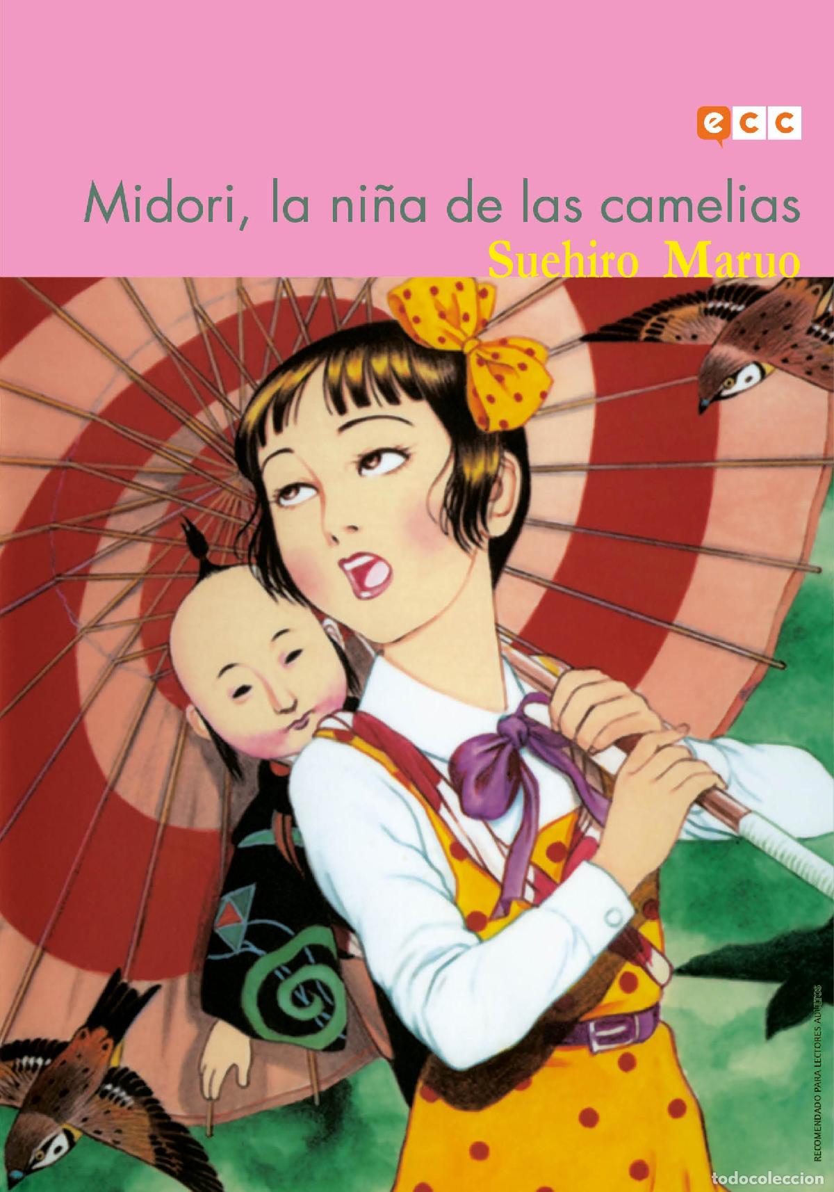 Comics : Midori, la ni&ntilde;a de las camelias (Tercera edici&oacute;n) - Suehiro Maruo