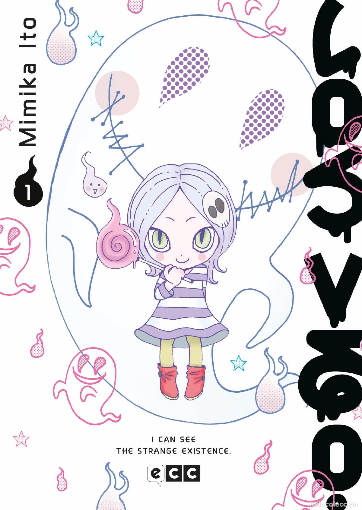 Comics : Los veo n&uacute;m. 01 - Mimika Ito, Mimika Ito