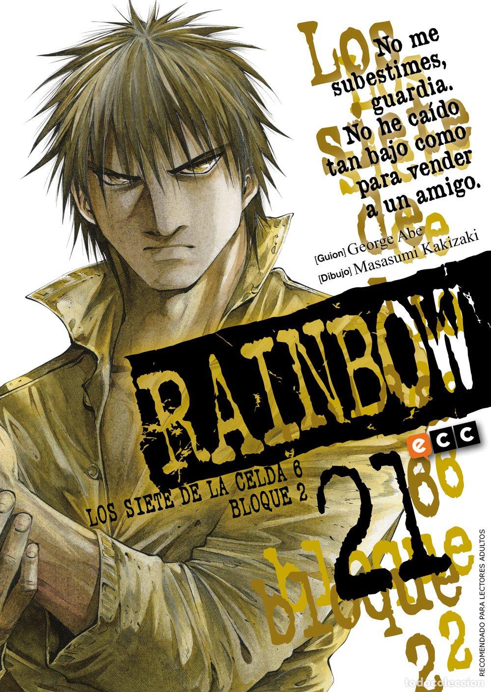 Comics : Rainbow, los siete de la celda 6 bloque 2 n&uacute;m. 21 de 22 - George Abe, Masasumi Kakizaki