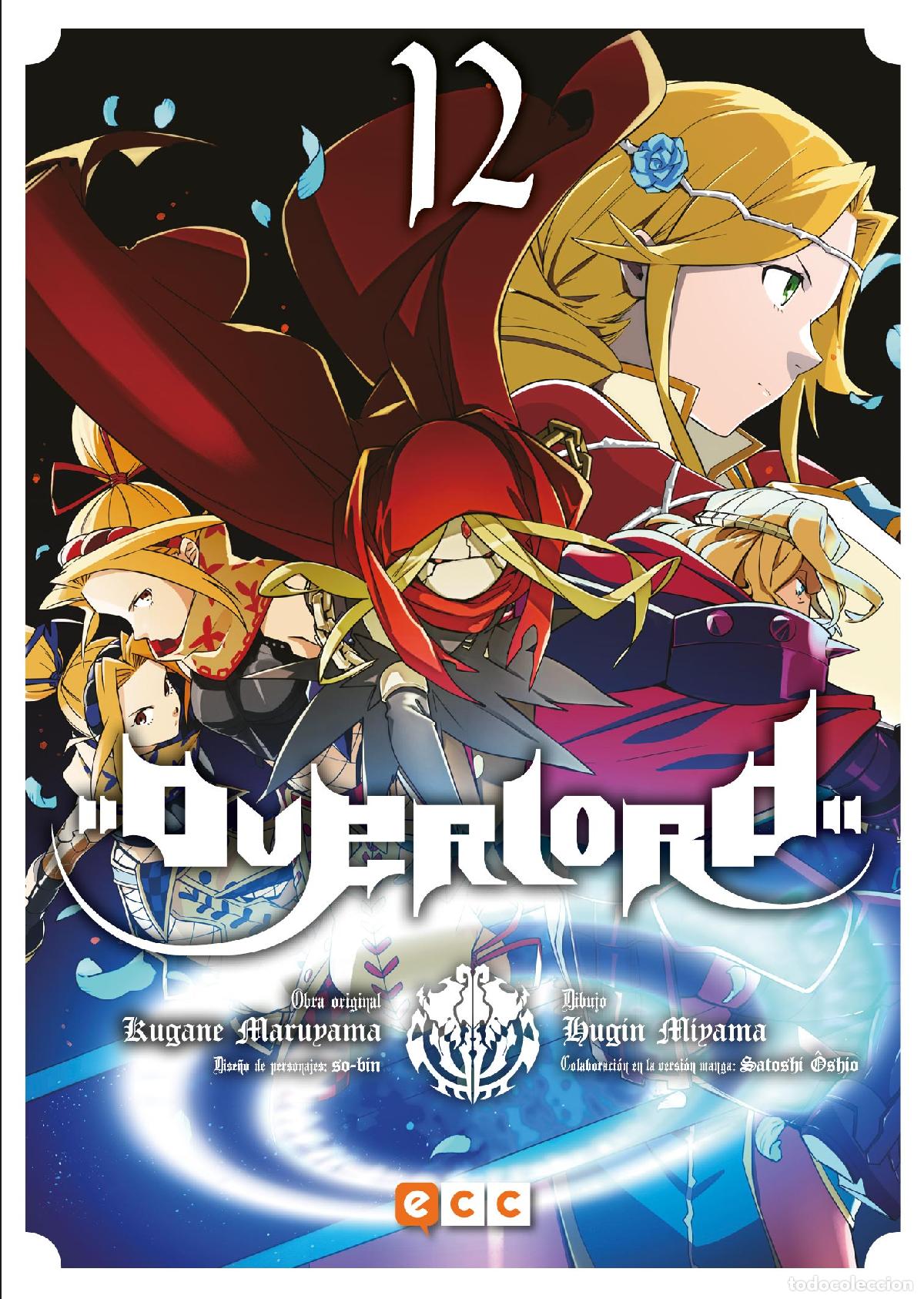 Comics : Overlord n&uacute;m. 12 - Kugane Maruyama, Satoshi Ōshio, So bin , Hugin Miyama