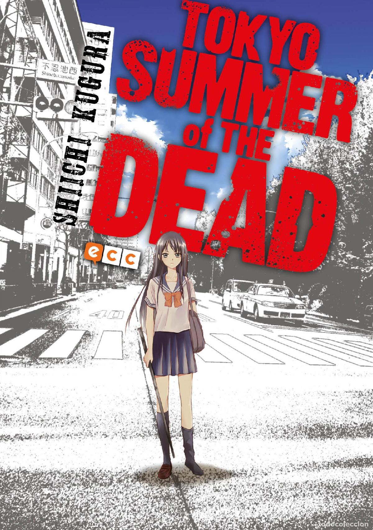 Comics: Tokyo Summer of the Dead (Segunda edici&oacute;n) - Siichi Kugura, Siichi Kugura