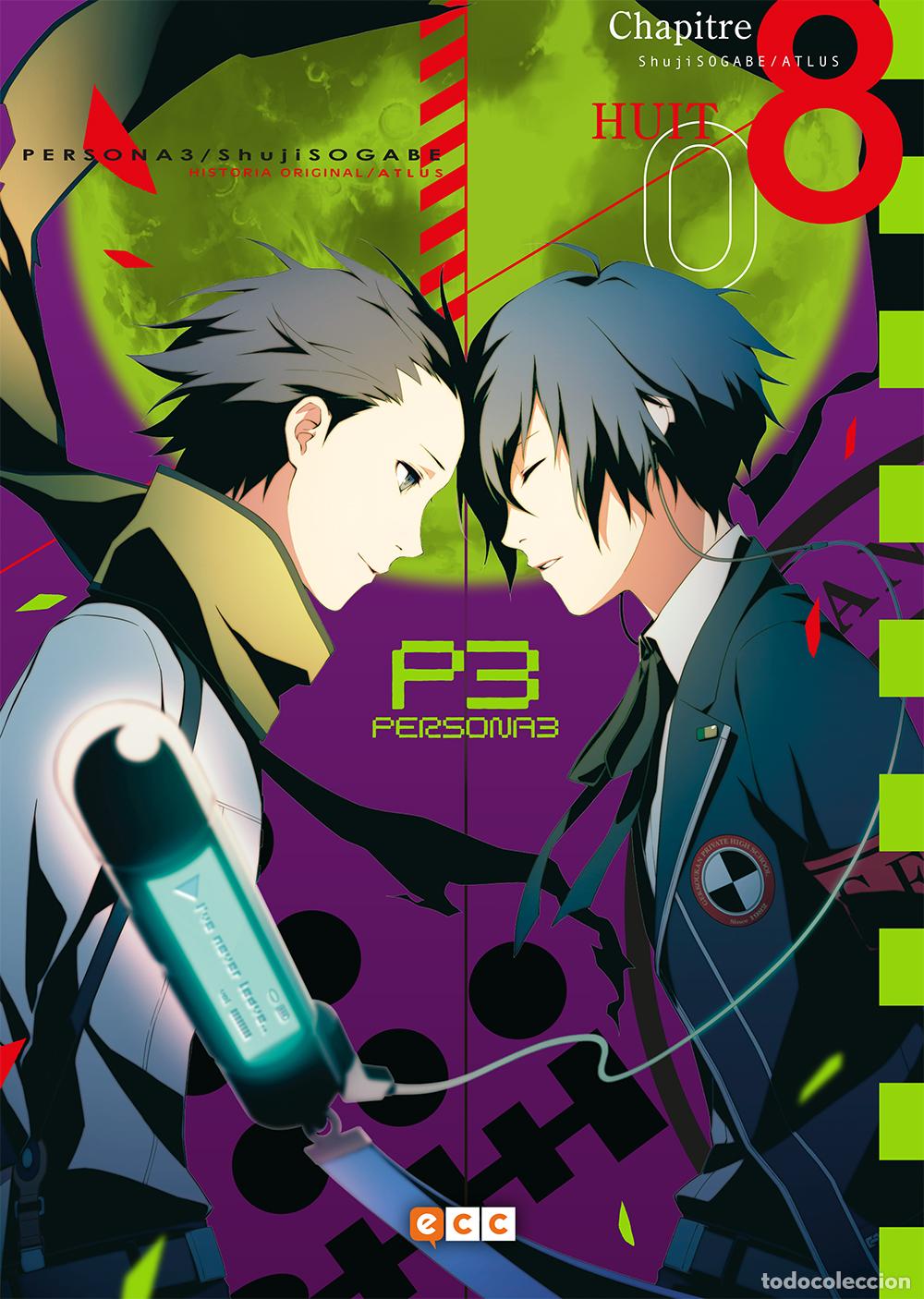 Comics: Persona 3 n&uacute;m. 08 de 11 - Atlus , Shuji Sogabe, Shuji Sogabe