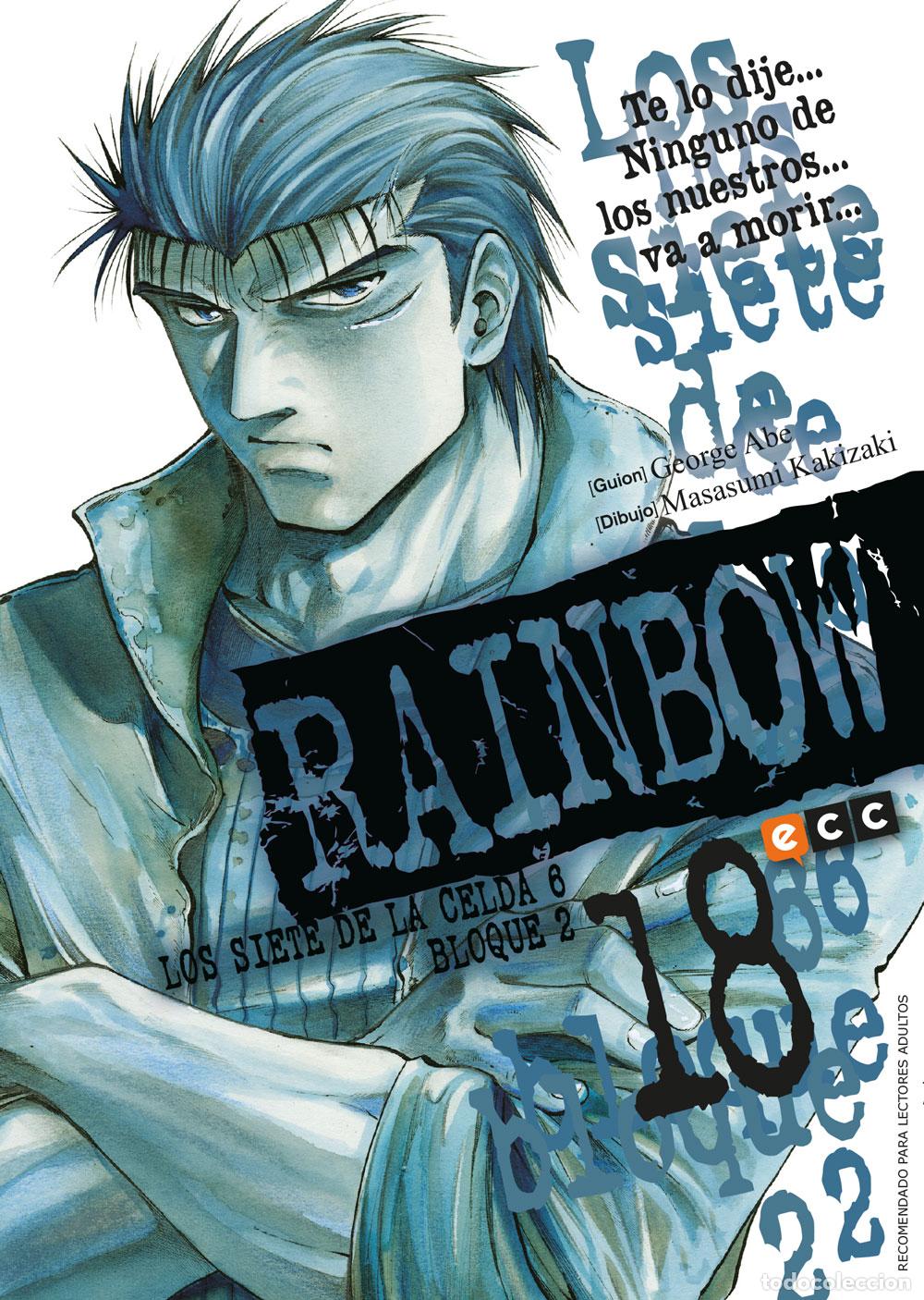 C&oacute;mics: Rainbow, los siete de la celda 6 bloque 2 n&uacute;m. 18 de 22 - George Abe, Masasumi Kakizaki