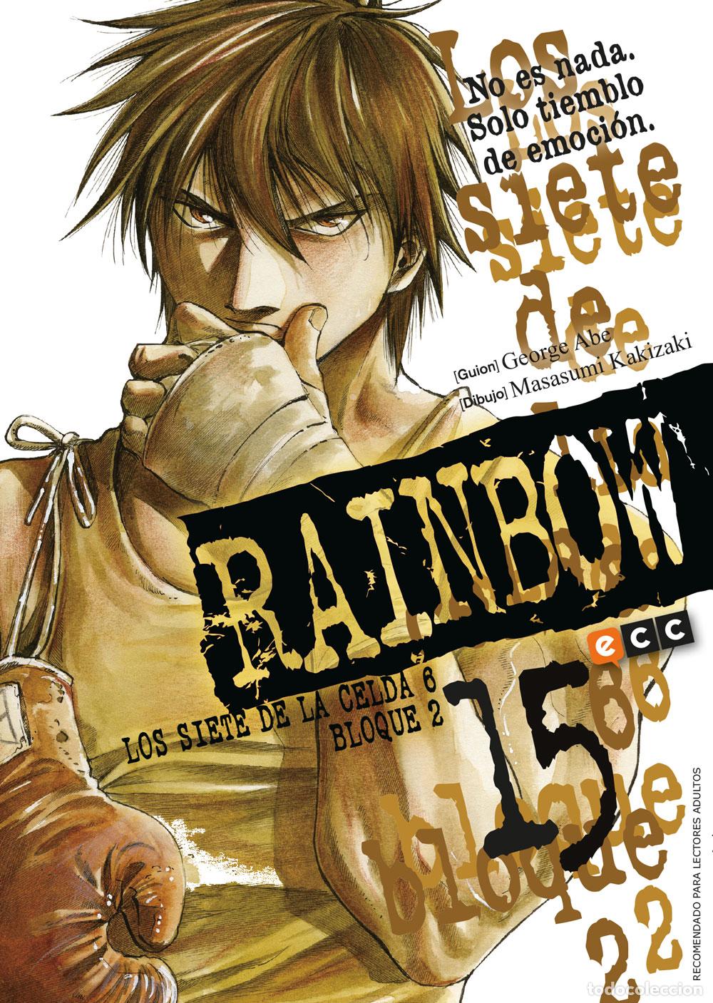 C&oacute;mics: Rainbow, los siete de la celda 6 bloque 2 n&uacute;m. 15 de 22 - George Abe, Masasumi Kakizaki