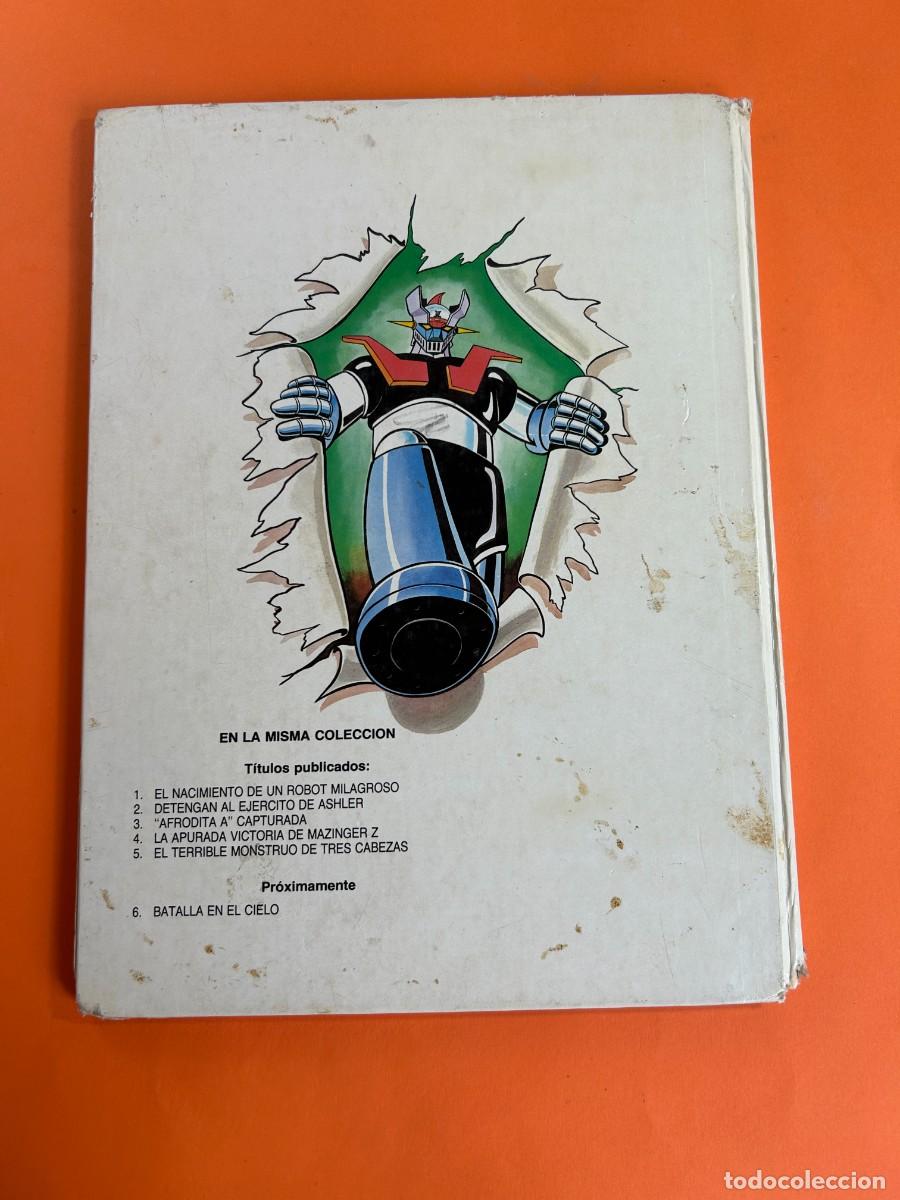 C&oacute;mics: MAZINGER Z - EL TERRIBLE MONSTRUO DE TRES CABEZAS - Foto 2