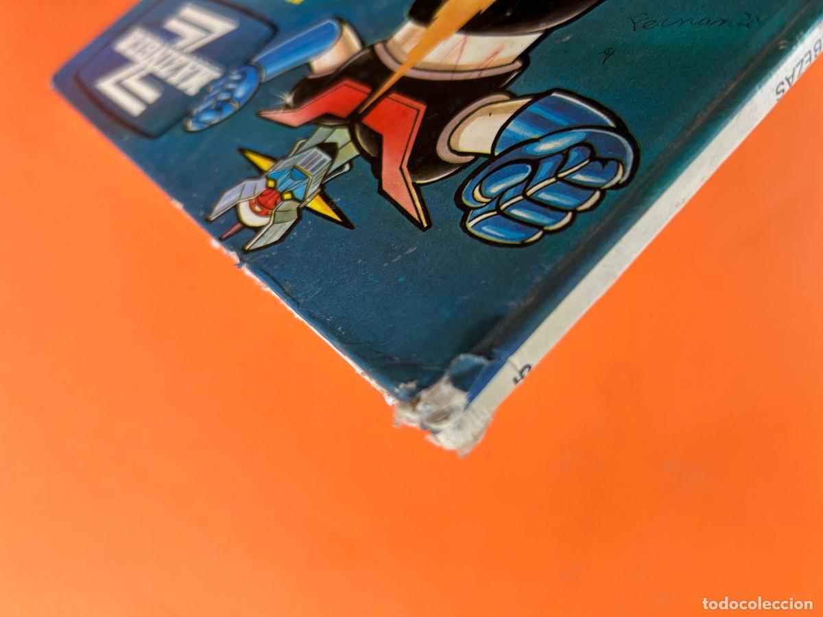 C&oacute;mics: MAZINGER Z - EL TERRIBLE MONSTRUO DE TRES CABEZAS - Foto 3