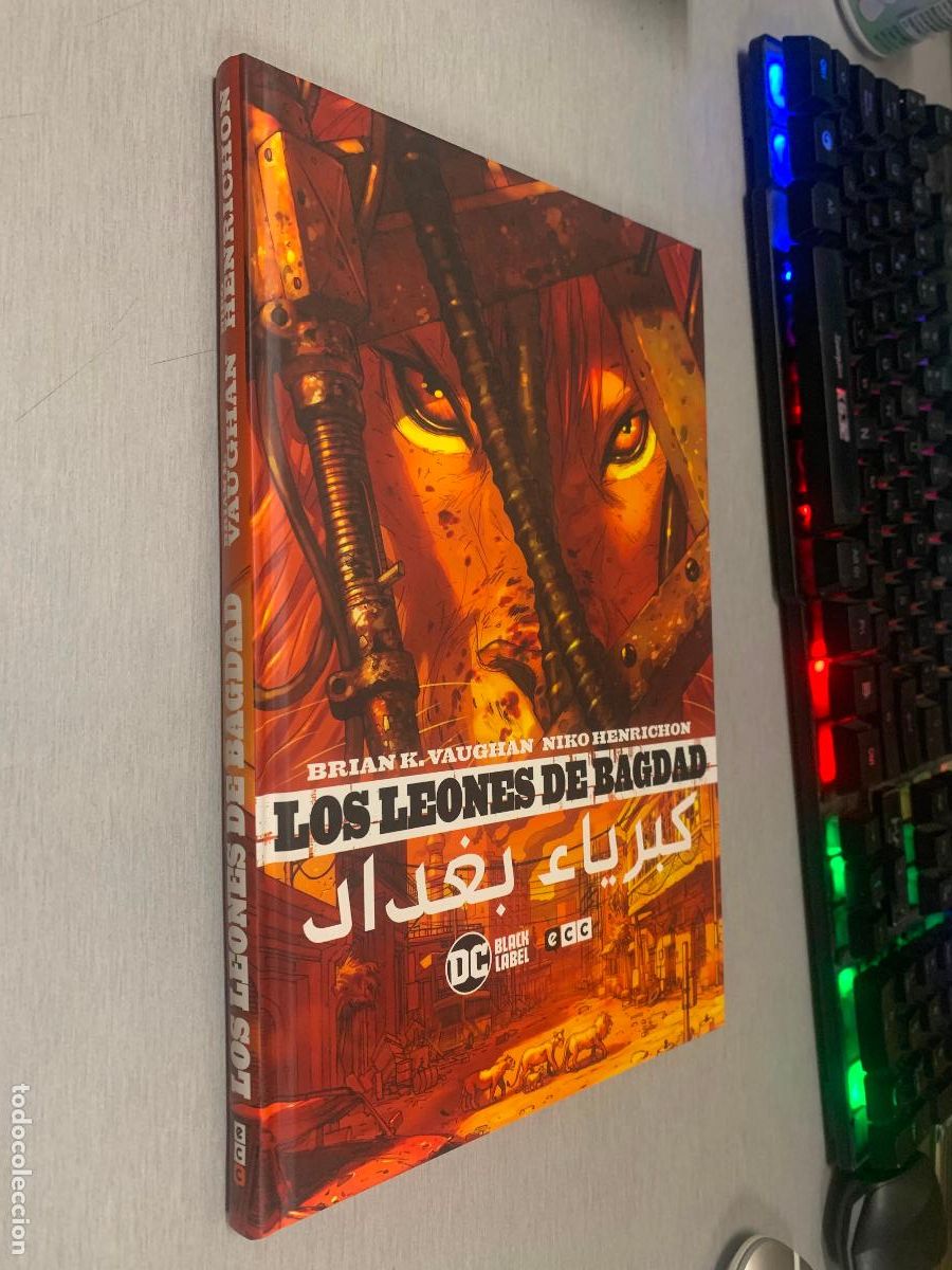 C&oacute;mics: LOS LEONES DE BAGDAD / BRIAN K. VAUGHAN, NIKO HENRICHON / DC - ECC 2020