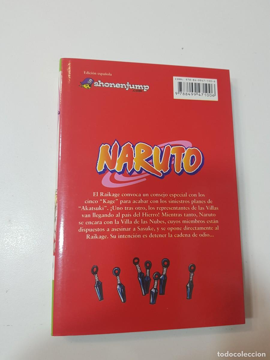 C&oacute;mics: Comic manga Naruto N&ordm;49 - Foto 2