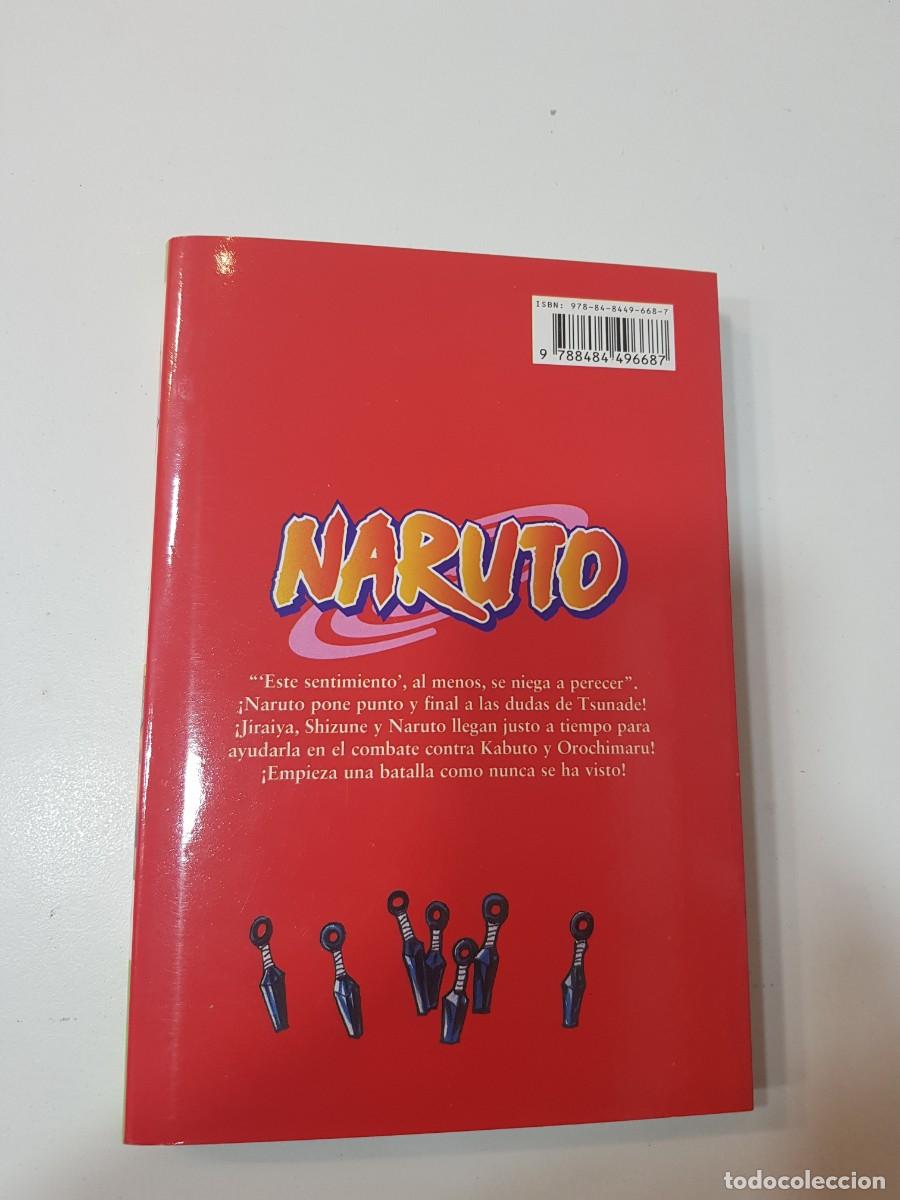 C&oacute;mics: Comic manga Naruto N&ordm;19 - Foto 2
