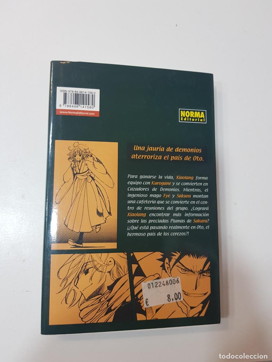 C&oacute;mics: Comic manga Tsubasa Reservoir Chronicle N&ordm;6 - Foto 2