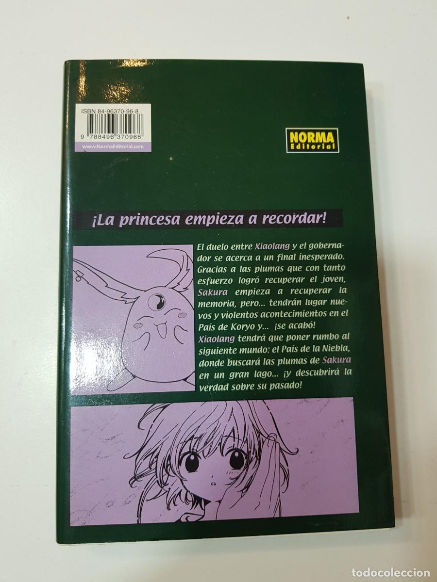 C&oacute;mics: Comic manga Tsubasa Reservoir Chronicle N&ordm;4 - Foto 2