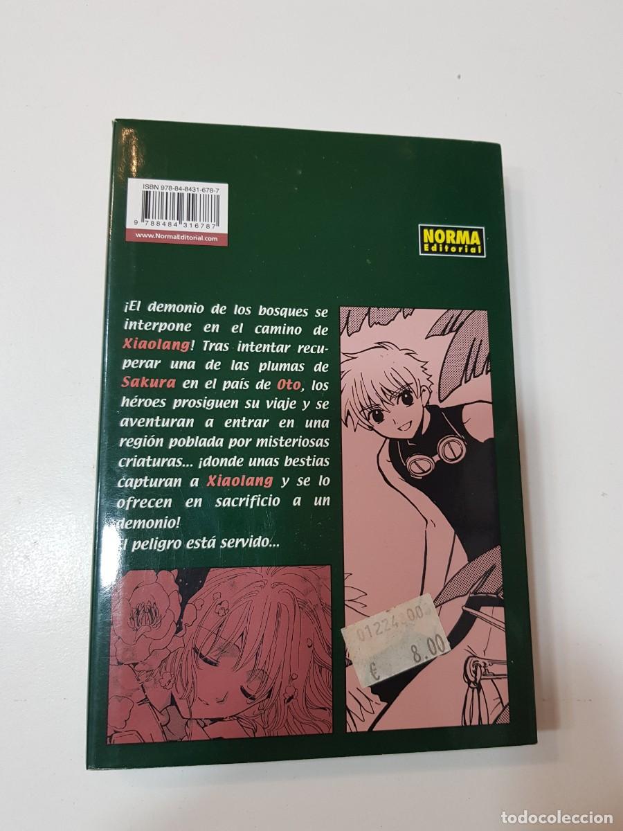 C&oacute;mics: Comic manga Tsubasa Reservoir Chronicle N&ordm;8 - Foto 2