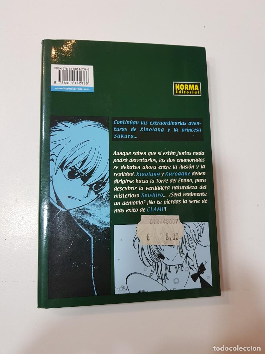 C&oacute;mics: Comic manga Tsubasa Reservoir Chronicle N&ordm;7 - Foto 2